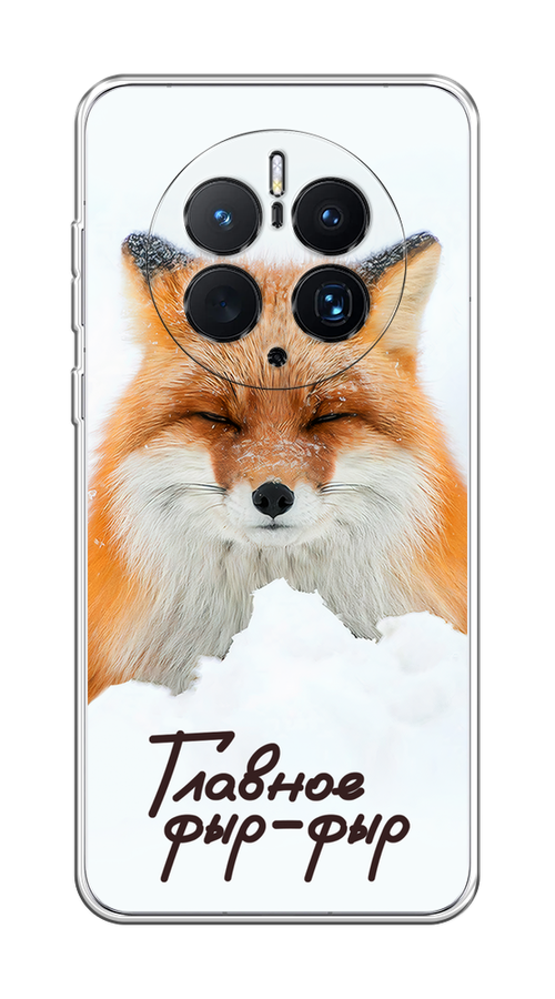 

Чехол на Huawei Mate 50 Pro "Снежный фыр-фыр", Оранжевый;белый;коричневый, 6109950-1