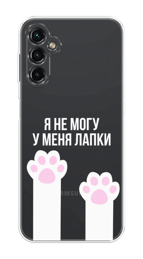 

Чехол на Samsung Galaxy A14 4G "У меня лапки", Белый;розовый, 2107950-6