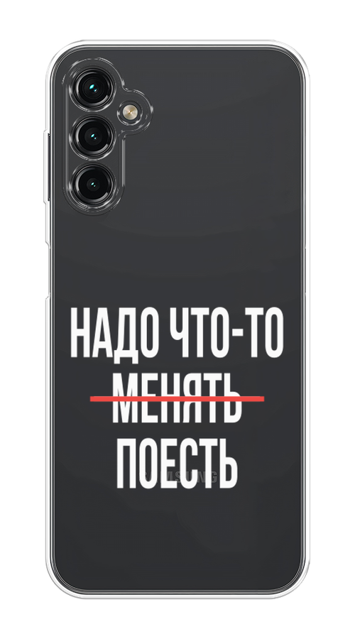

Чехол на Samsung Galaxy A14 4G "Надо что-то поесть", Белый;красный, 2107950-6