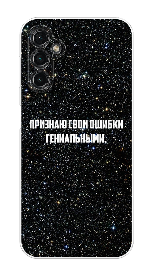 

Чехол на Samsung Galaxy A14 4G "Признаю свои ошибки гениальными", Черный;белый, 2107950-6