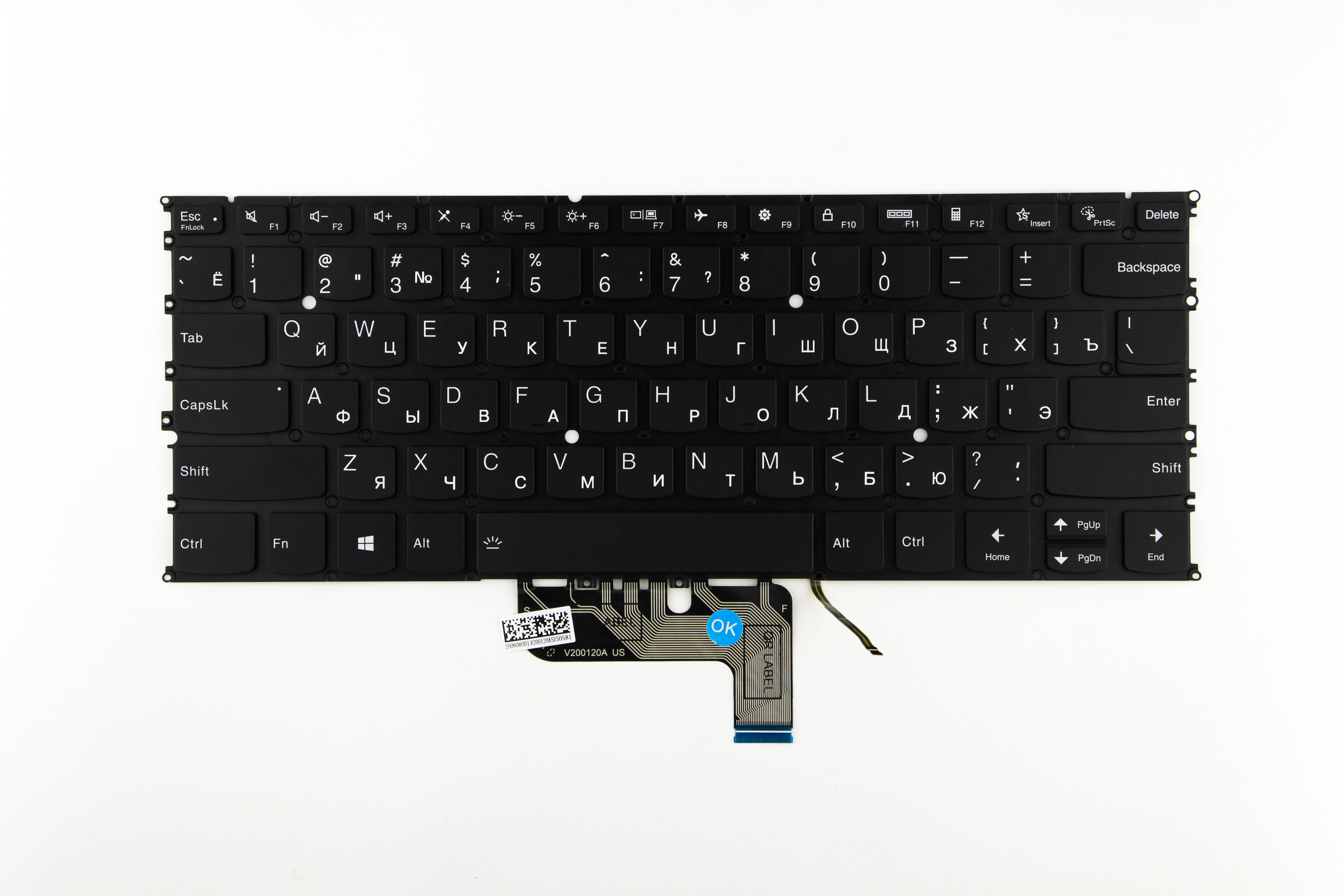 

Клавиатура Lenovo для ноутбука Lenovo 9-14, 14ITL5