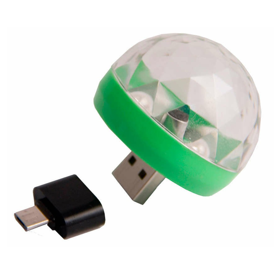 

Светильник BM1118 LED зеленый