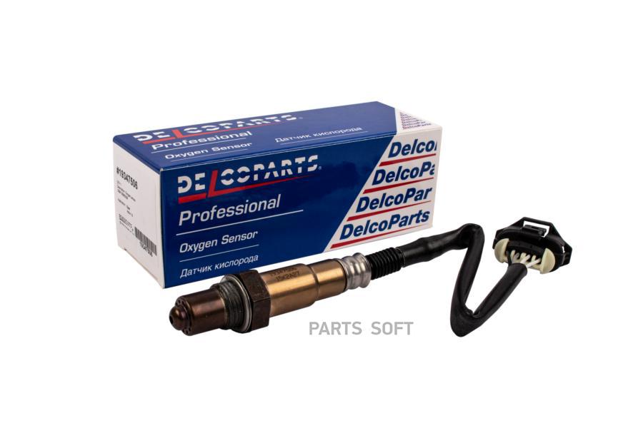 

Датчик Кислородный После Нейтрализатора DelcoParts 19347506