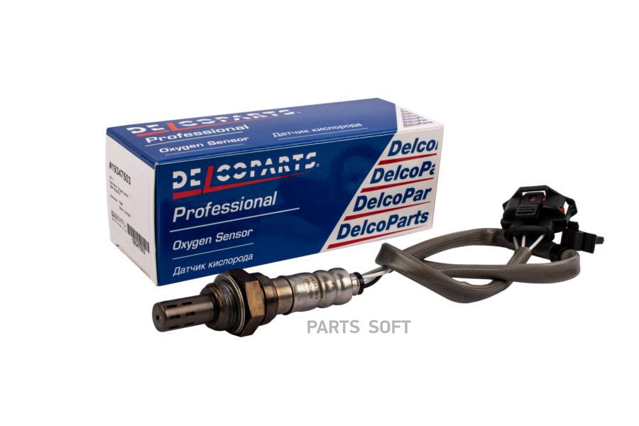 

Датчик Кислородный После Нейтрализатора DelcoParts 19347503