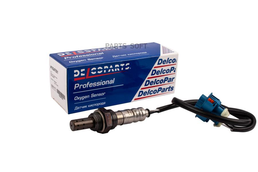 

Датчик Кислородный До Нейтрализатора DelcoParts 19347501