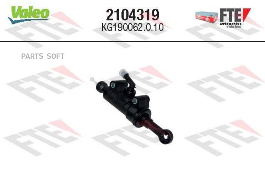 

Цилиндр сцепления FTE Automotive 2104319