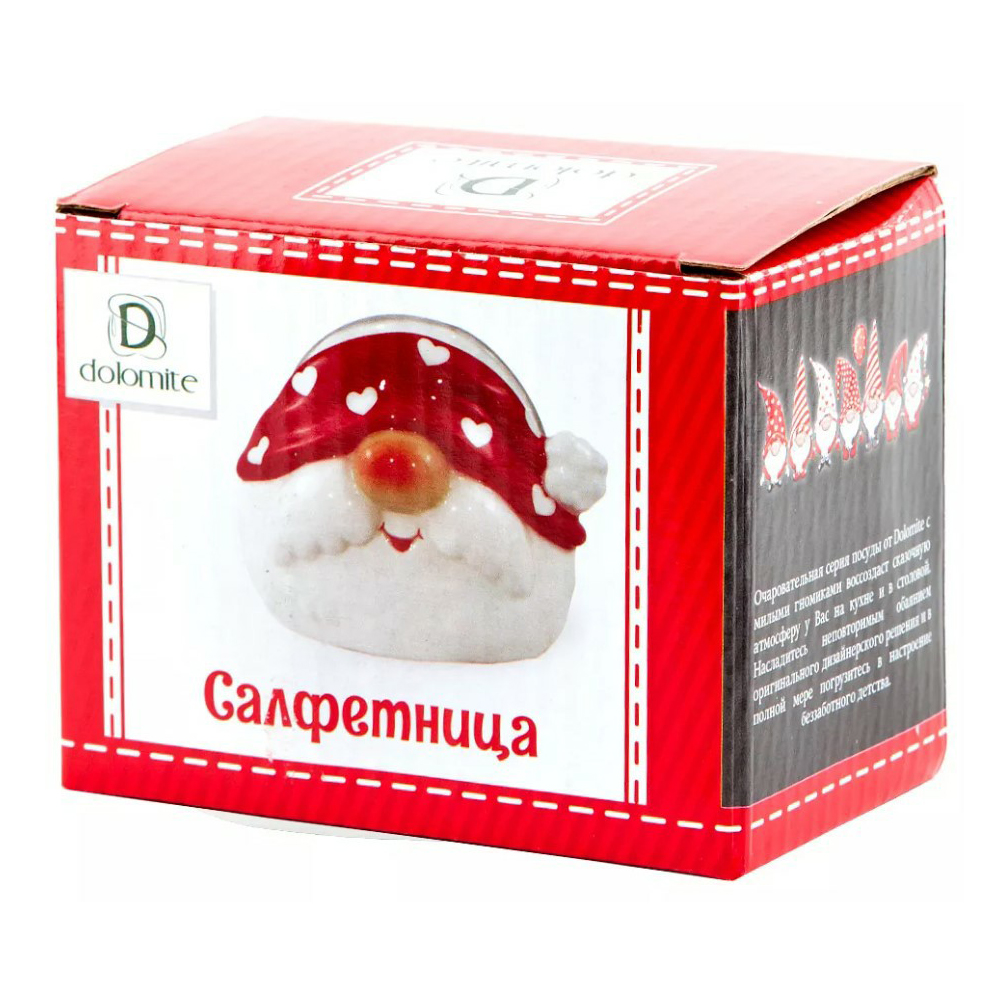 

Салфетница Dolomite Сказочные гномы 10 x 6 x 8,5 см