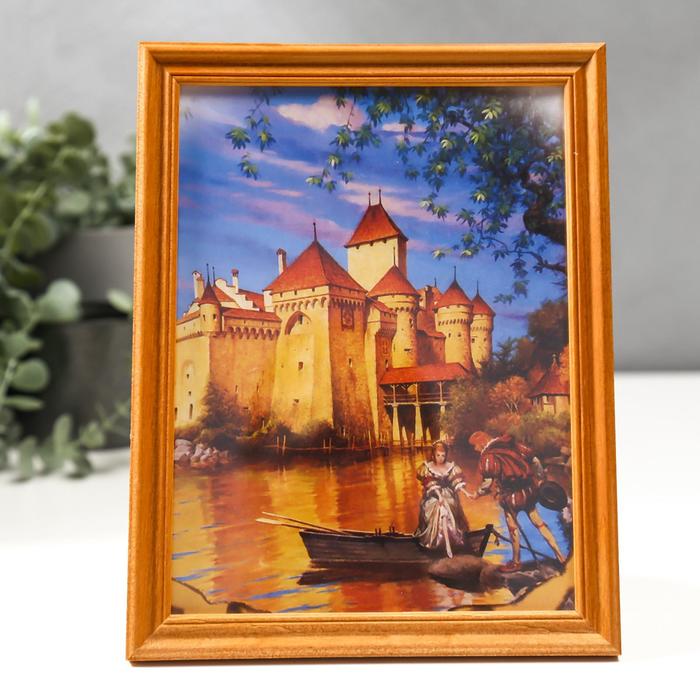 

Фоторамка 15х20 (3N68) клен (пластиковый экран), Коричневый