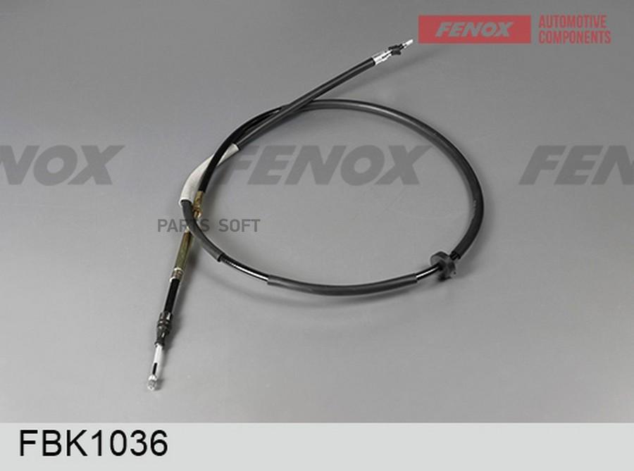 

Трос стояночного тормоза FENOX FBK1036