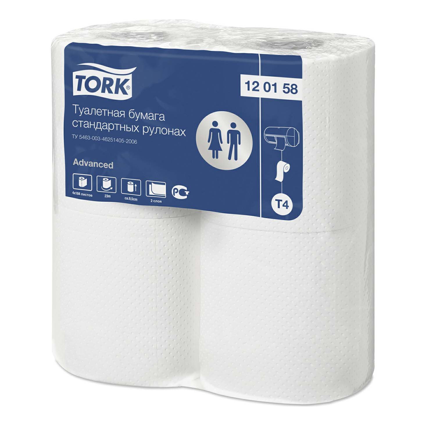 Туалетная бумага Tork стандартная в 2 слоя 4 шт
