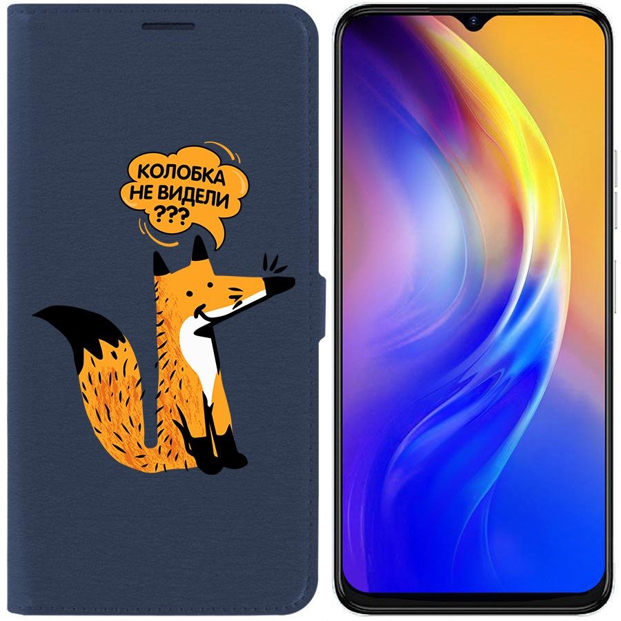 

Чехол-книжка Eco Book для Tecno Spark 10C Лиса, Синий