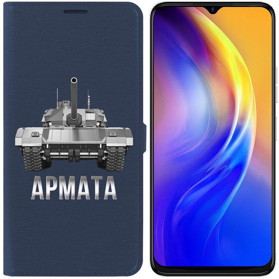 

Чехол-книжка Eco Book для Tecno Spark 10C Армата, Синий