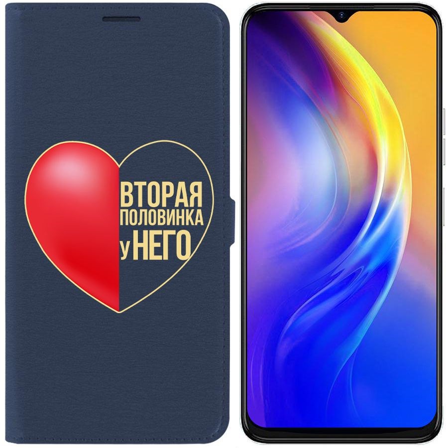 

Чехол-книжка Eco Book для Tecno Spark 10C Половинка у него