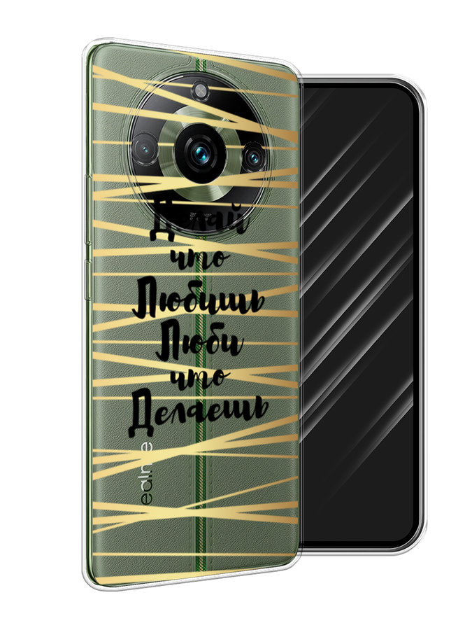 

Чехол Awog на Realme 11 Pro "Делай что любишь", Золотистый;черный