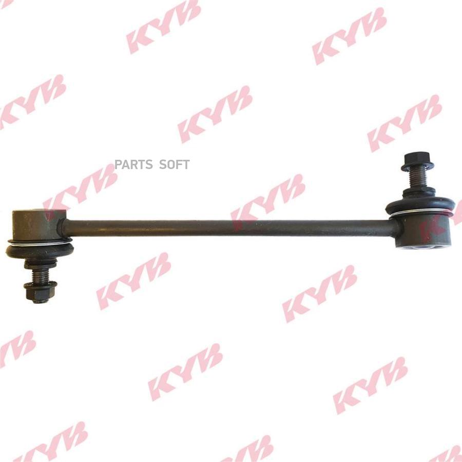 

KYB KSLF1130 Тяга пер.стабил.лев. KIA Picanto 04- 1шт