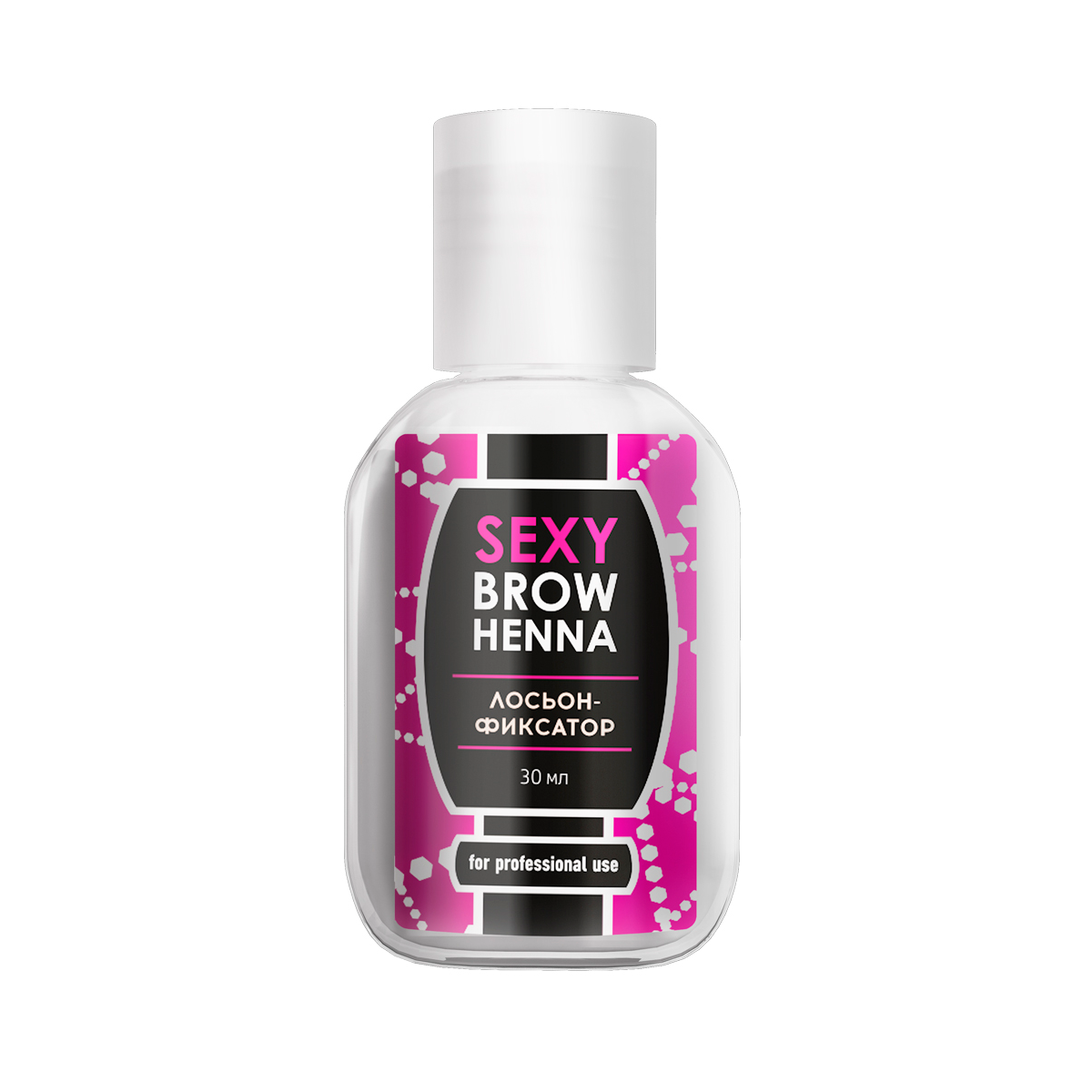 Лосьон-фиксатор цвета SEXY BROW HENNA (Секси бров), 30мл innovator cosmetics раствор минеральный для разведения хны sexy brow henna