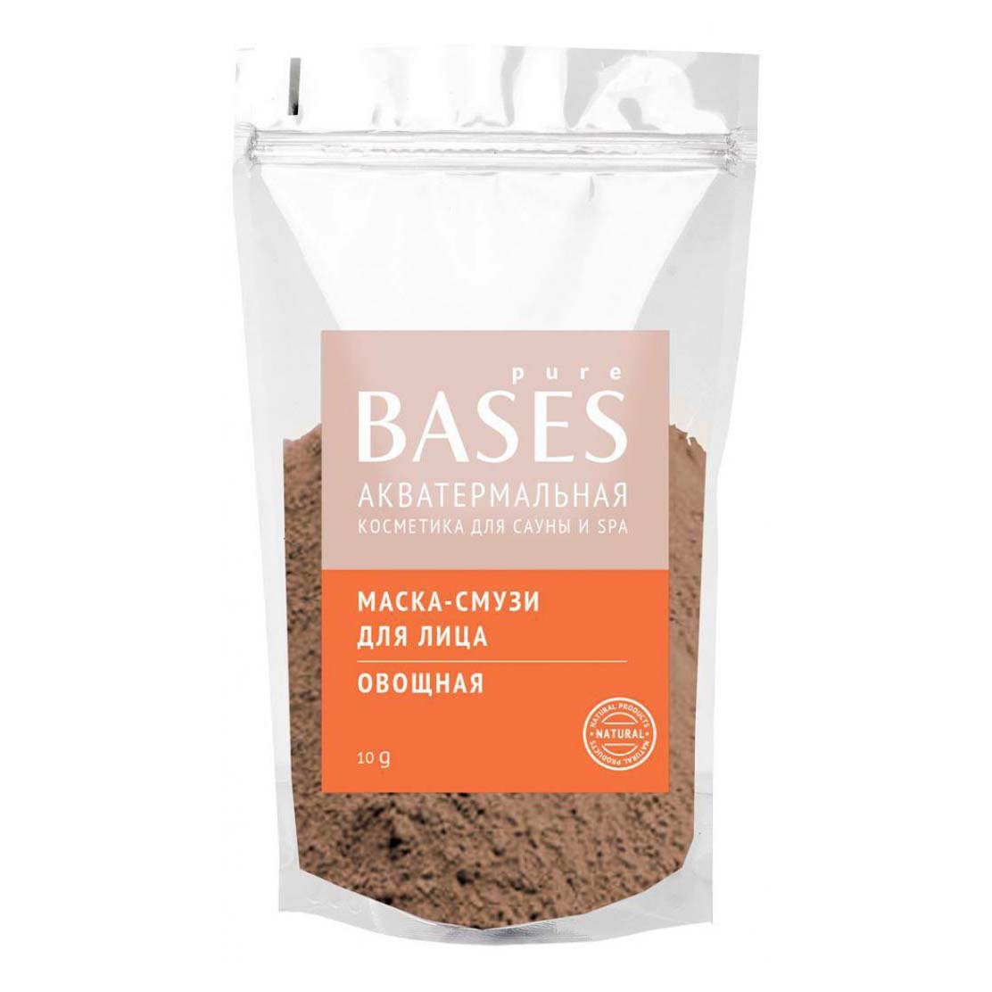 

Маска-смузи для лица Pure Bases овощная 10 г