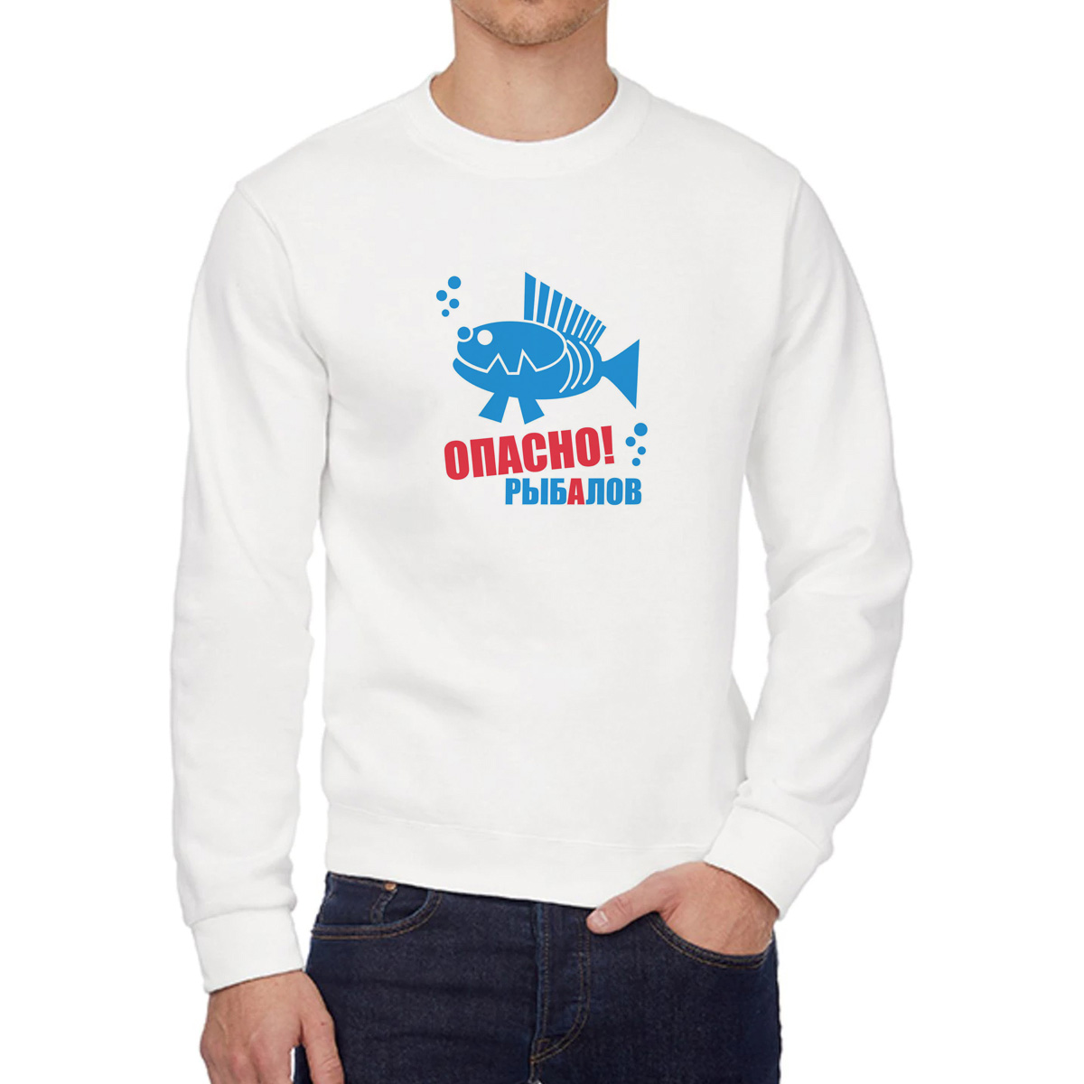 

Свитшот унисекс CoolPodarok W042235 белый 56 RU, 6W042235