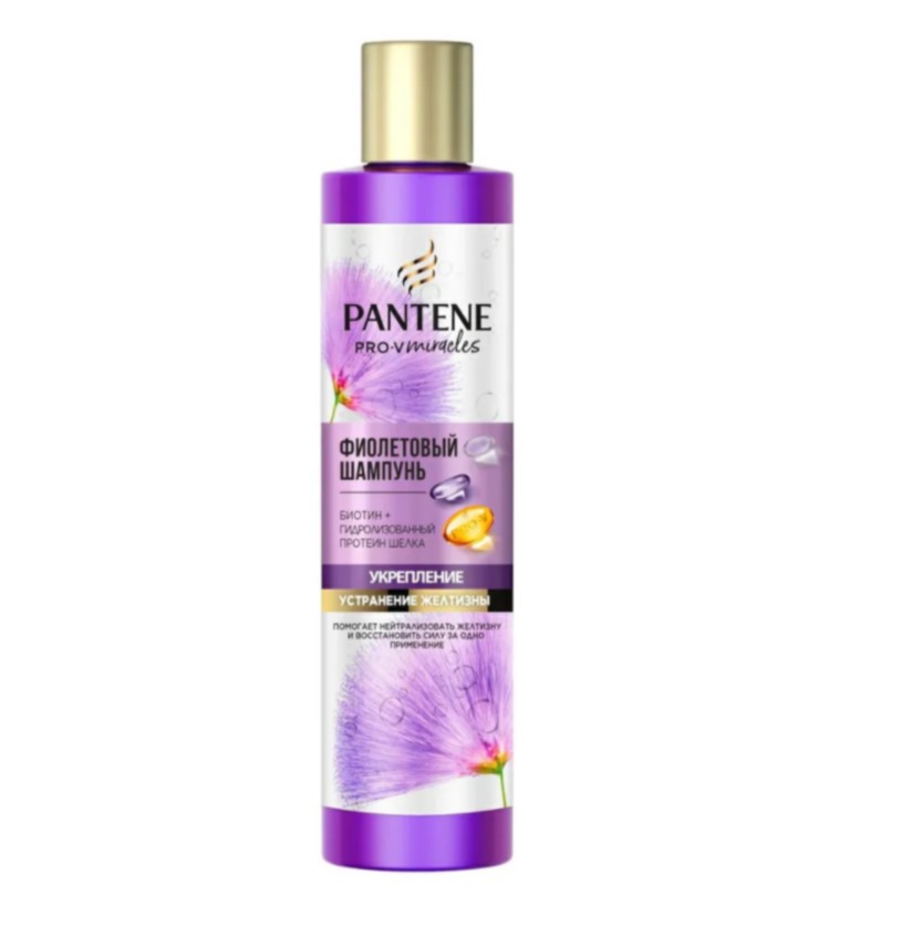 фото Шампунь для волос pantene pro-v miracles устранение желтизны и укрепление 225 мл