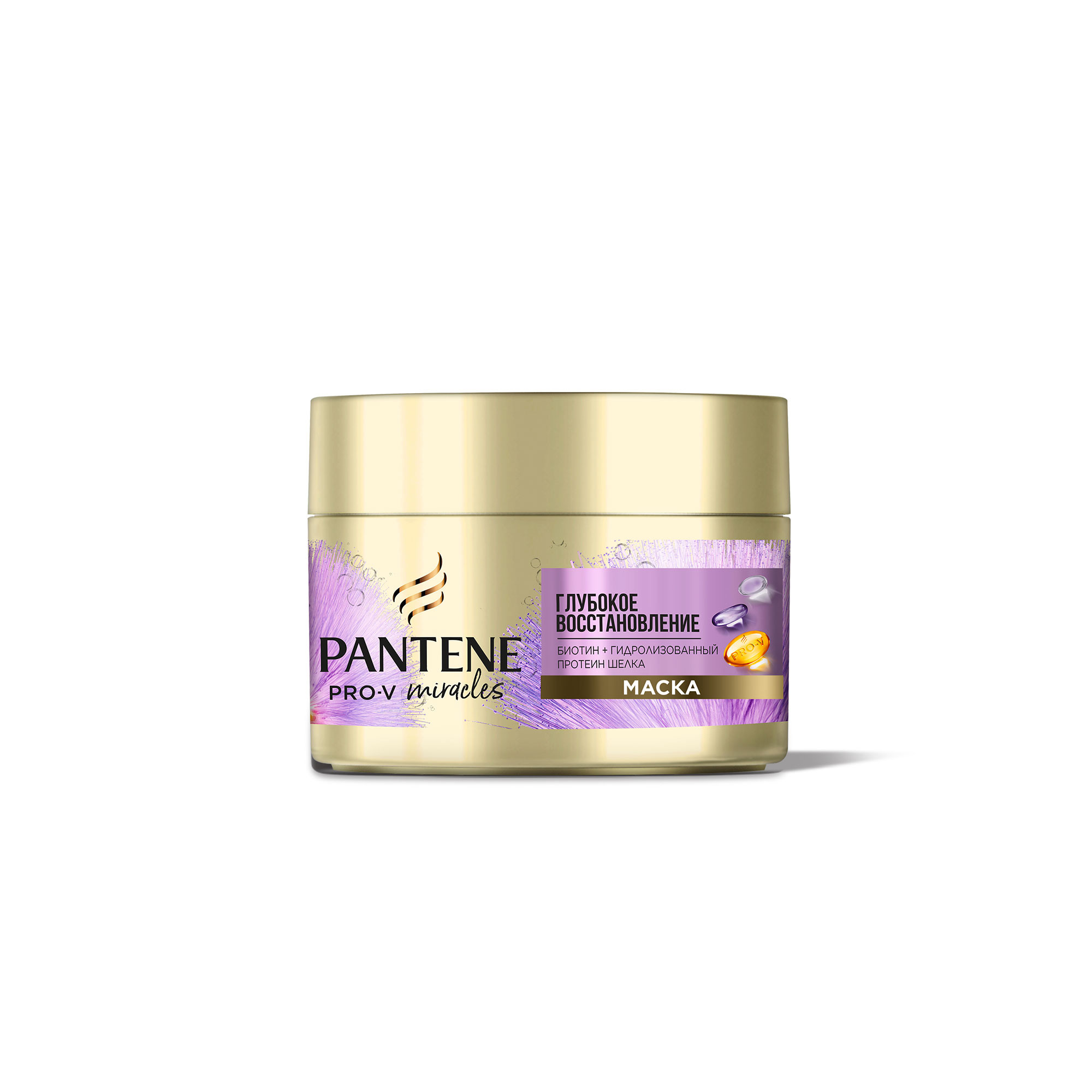 Маска для волос Pantene Pro-V Miracles Глубокое восстановление 160 мл