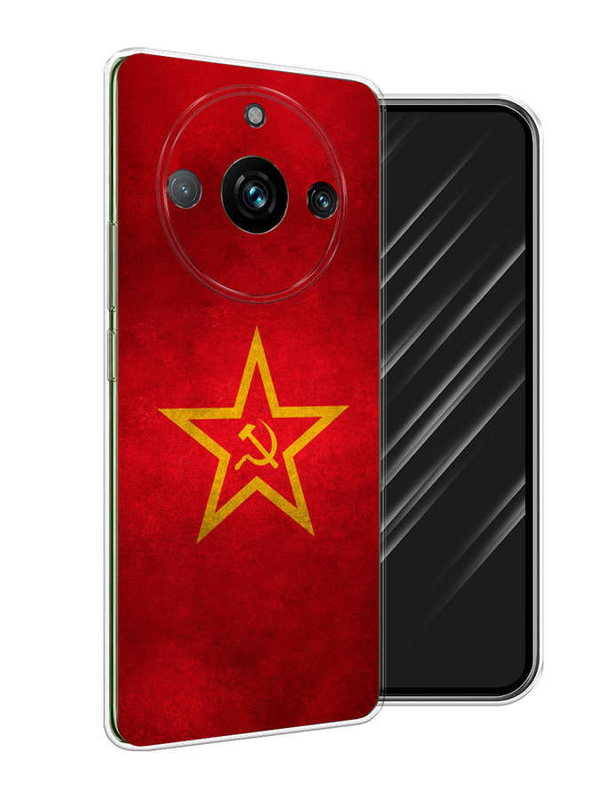 

Чехол Awog на Realme 11 Pro "Красное знамя", Желтый;красный