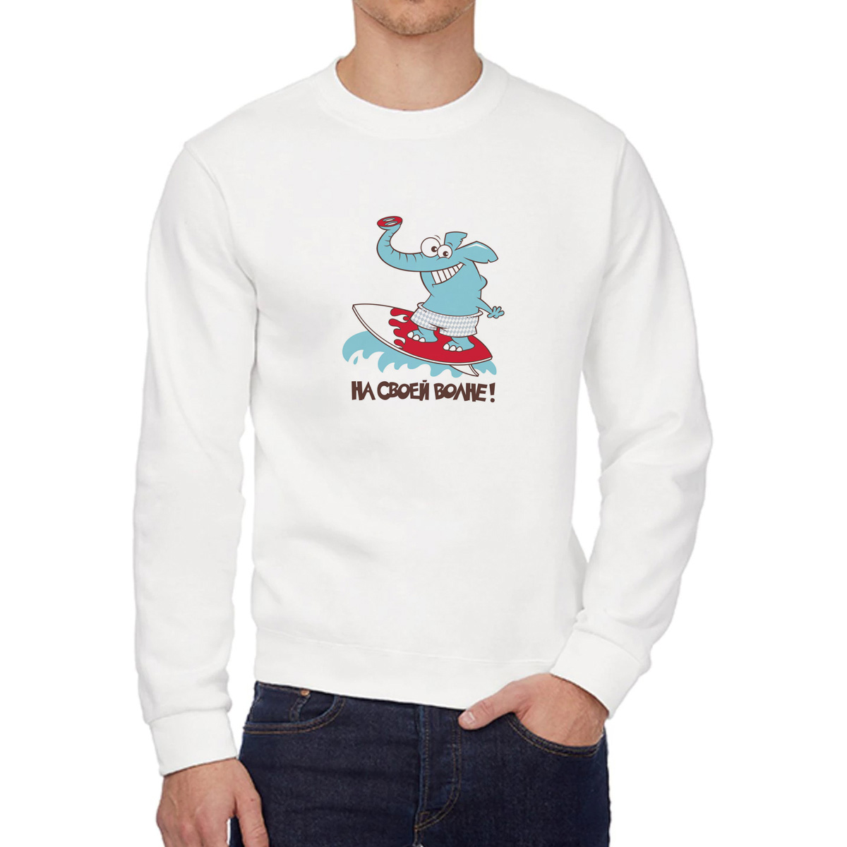 

Свитшот унисекс CoolPodarok W042225 белый 54 RU, 4W042225