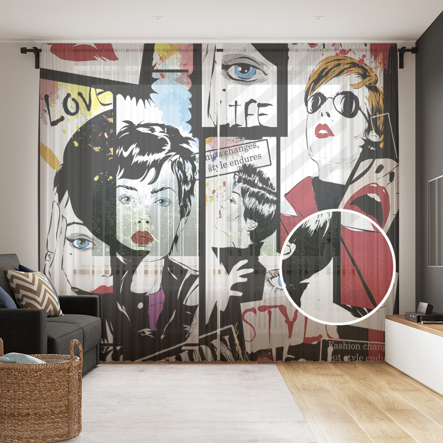 

Шторы и тюль tul_17550_145x265 Модная жизнь JoyArty, Модная жизнь