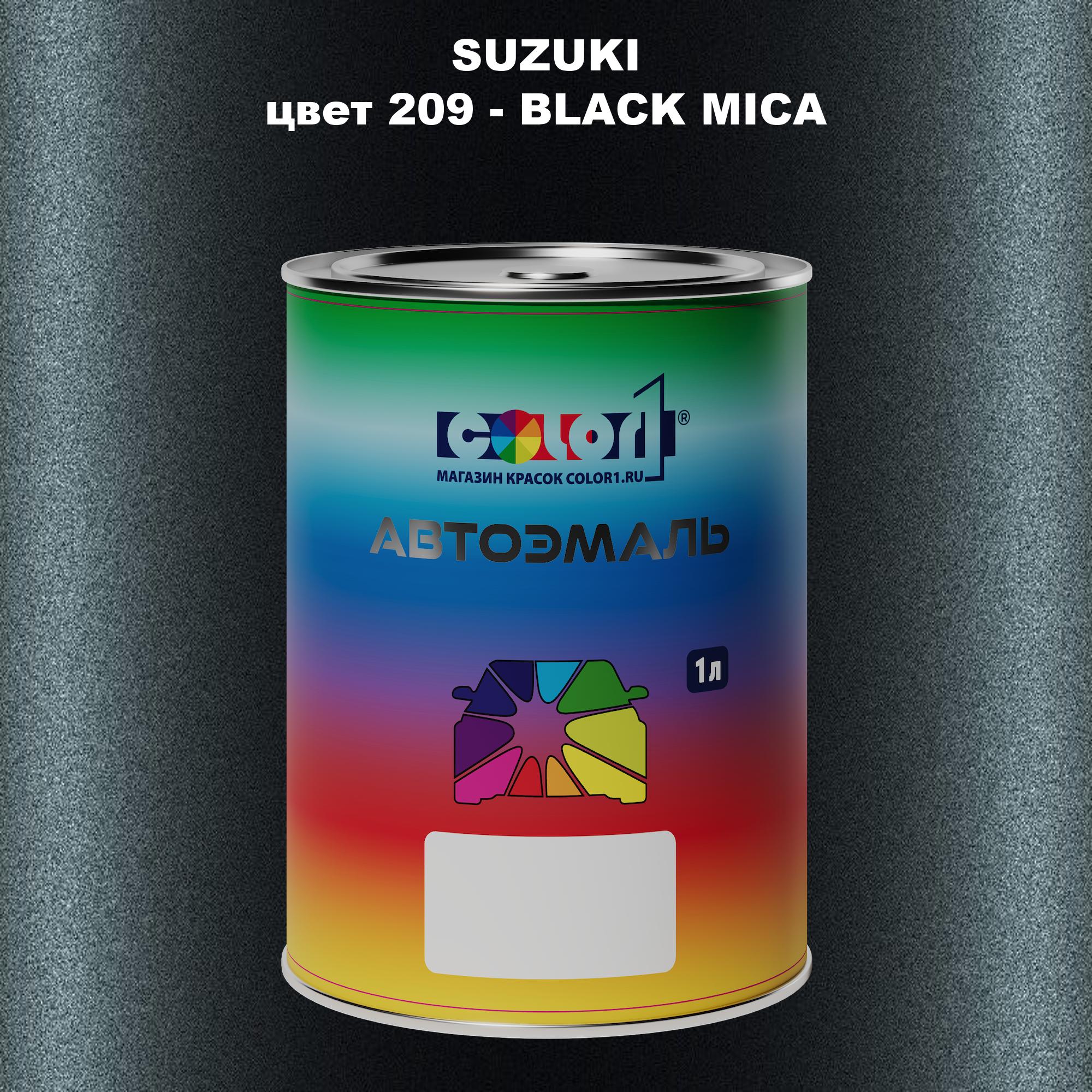 

Автомобильная краска COLOR1 для SUZUKI, цвет 209 - BLACK MICA, Прозрачный