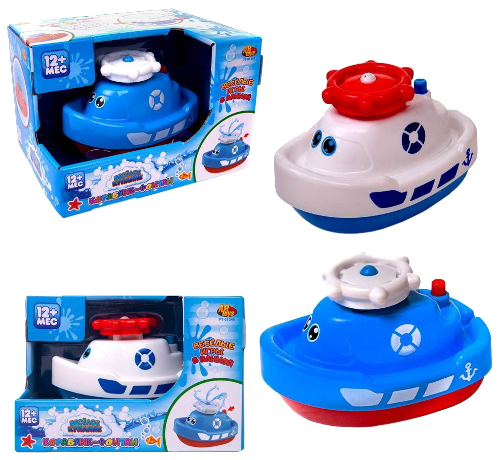Игрушка для купания Junfa Toys Веселое купание Кораблик PT-01346 в ассортименте