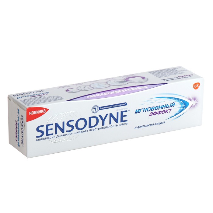 Зубная паста Sensodyne Мгновенный Эффект, 75 мл sensodyne зубная паста мгновенный эффект