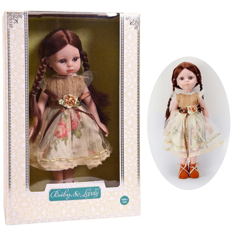 

Кукла Junfa toys BabySoLovely, 30 см