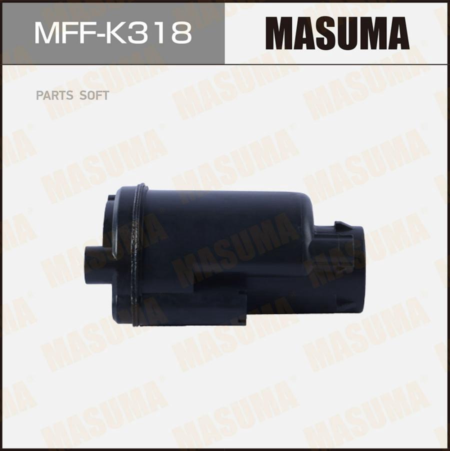 

Фильтр топливный MASUMA MFFK318