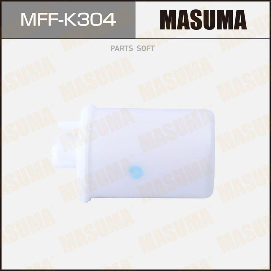 

Фильтр топливный MASUMA MFFK304