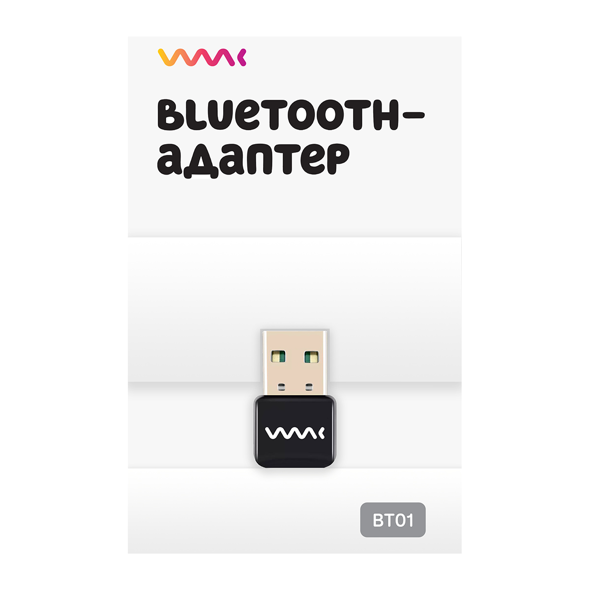 фото Bluetooth адаптер waac bt01 для intuos / intuos pro