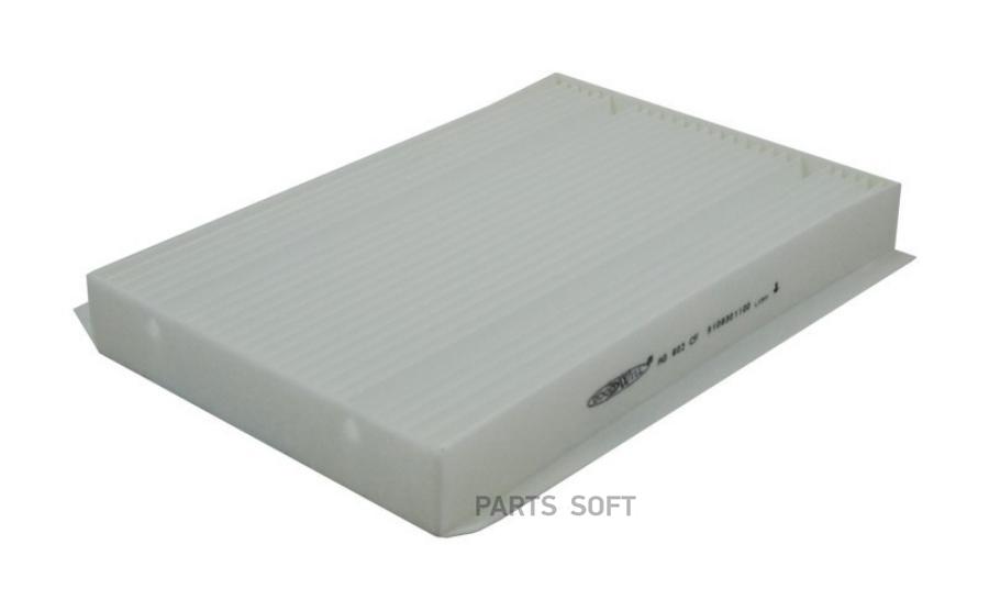 

Фильтр воздушный салона Goodwill AG802CF