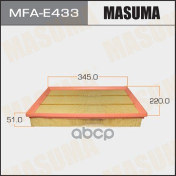 

Фильтр воздушный двигателя MASUMA MFAE433