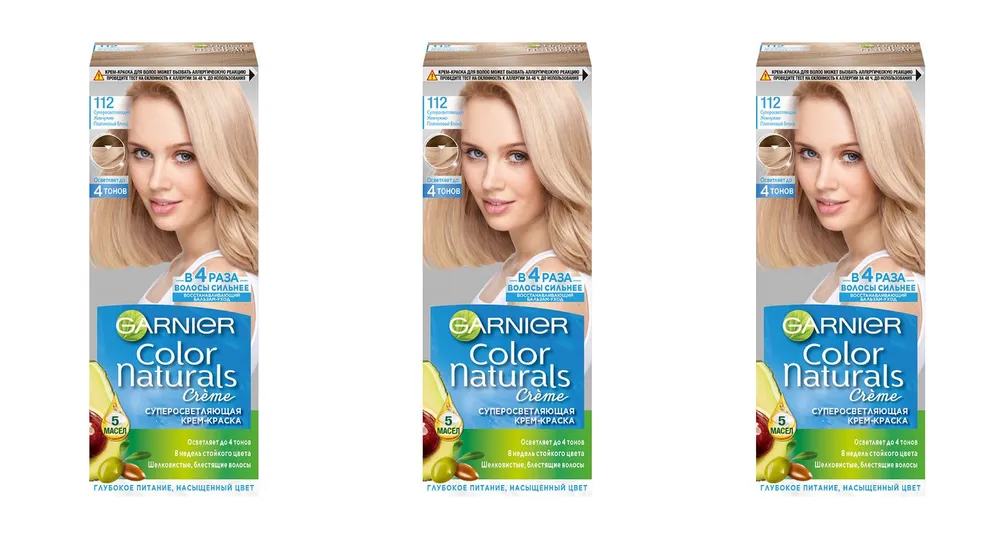 Краска для волос Garnier Color Naturals тон 112 Жемчужно-платиновый блонд 110 мл 3 шт