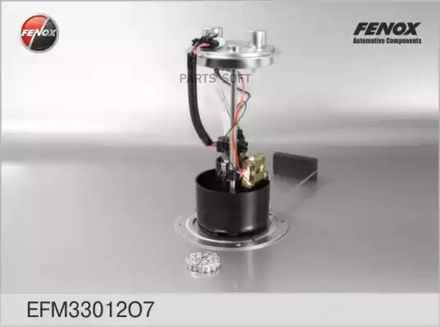 FENOX Бензонасос GAZ ZMZ405 резьбовые штуцера