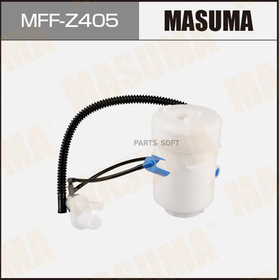 

Фильтр топливный Mitsubishi Outlander 06> Masuma MFFZ405