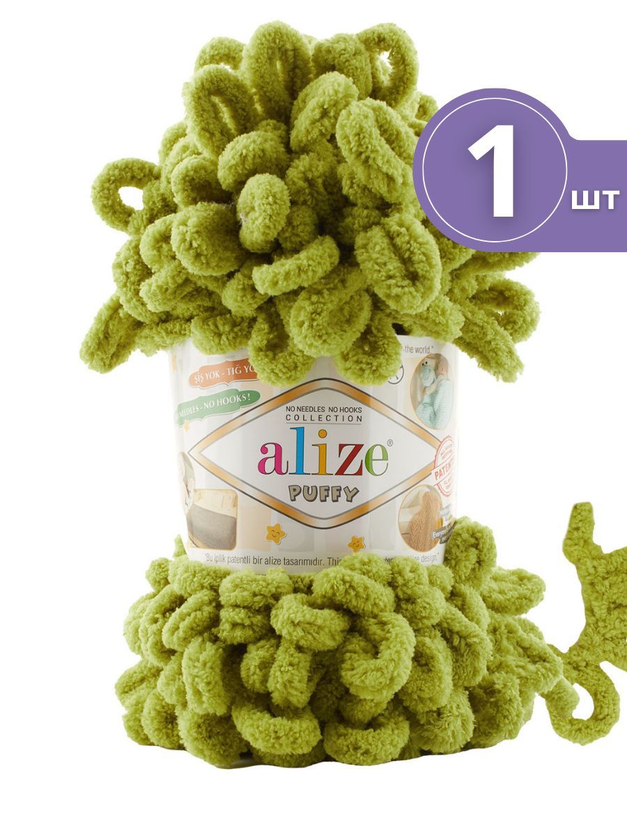 

Пряжа плюшевая Alize Puffy Ализе Пуффи - 1 моток 11 фисташково-зеленый, 9 м 100 г, Puffy (Ализе Пуффи)