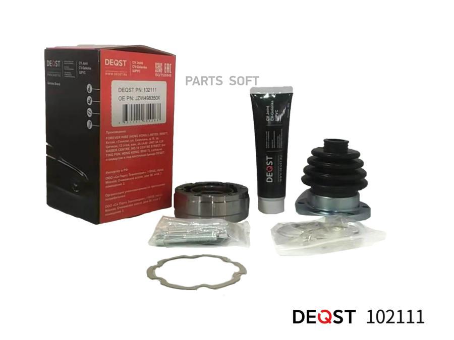 

Шрус 102111 DEQST арт. 102111