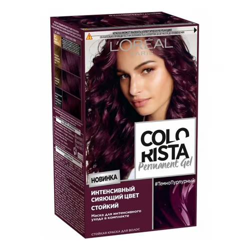 Краска L'Oreal Paris Colorista Permanent Gel для волос темно-пурпурный 204 г карманный дождевик северная венеция пурпурный 33 см
