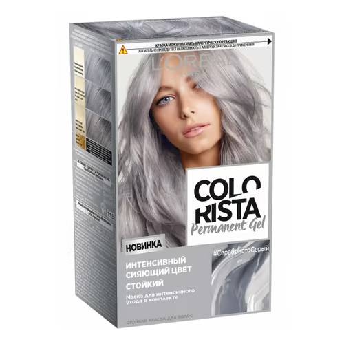 Краска L'Oreal Paris Colorista Permanent Gel для волос серебристо серый 204 г туалет для кошек savic nestor impression прямоугольный серебристо серый love 56х39х38 5см