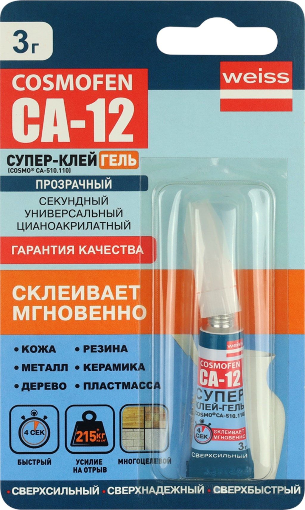 Супер-клей гель Cosmofen CA 12 3 г 655₽