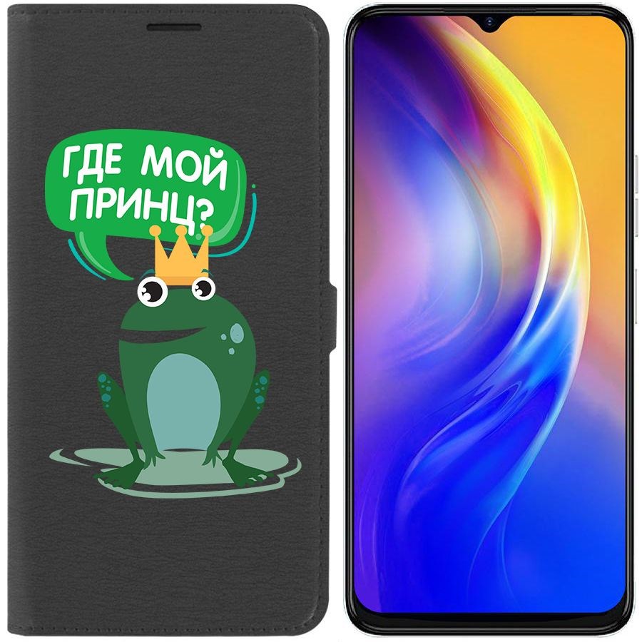 

Чехол-книжка Eco Book для Tecno Spark 10C Лягушка