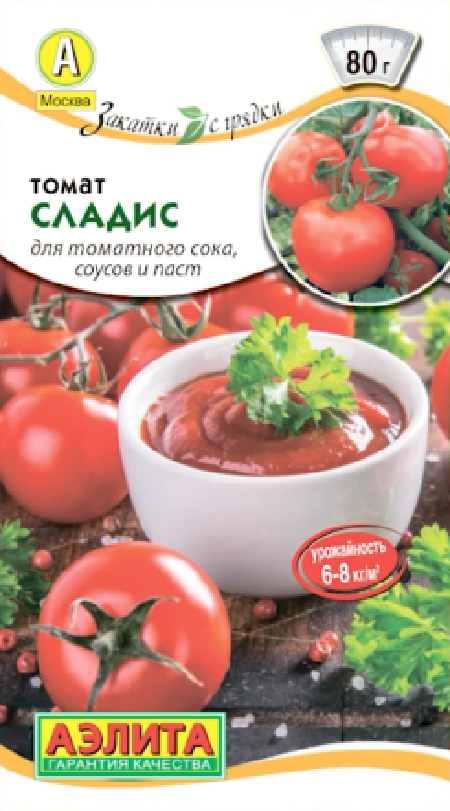 

Семена томат Сладис 27138 1 уп.