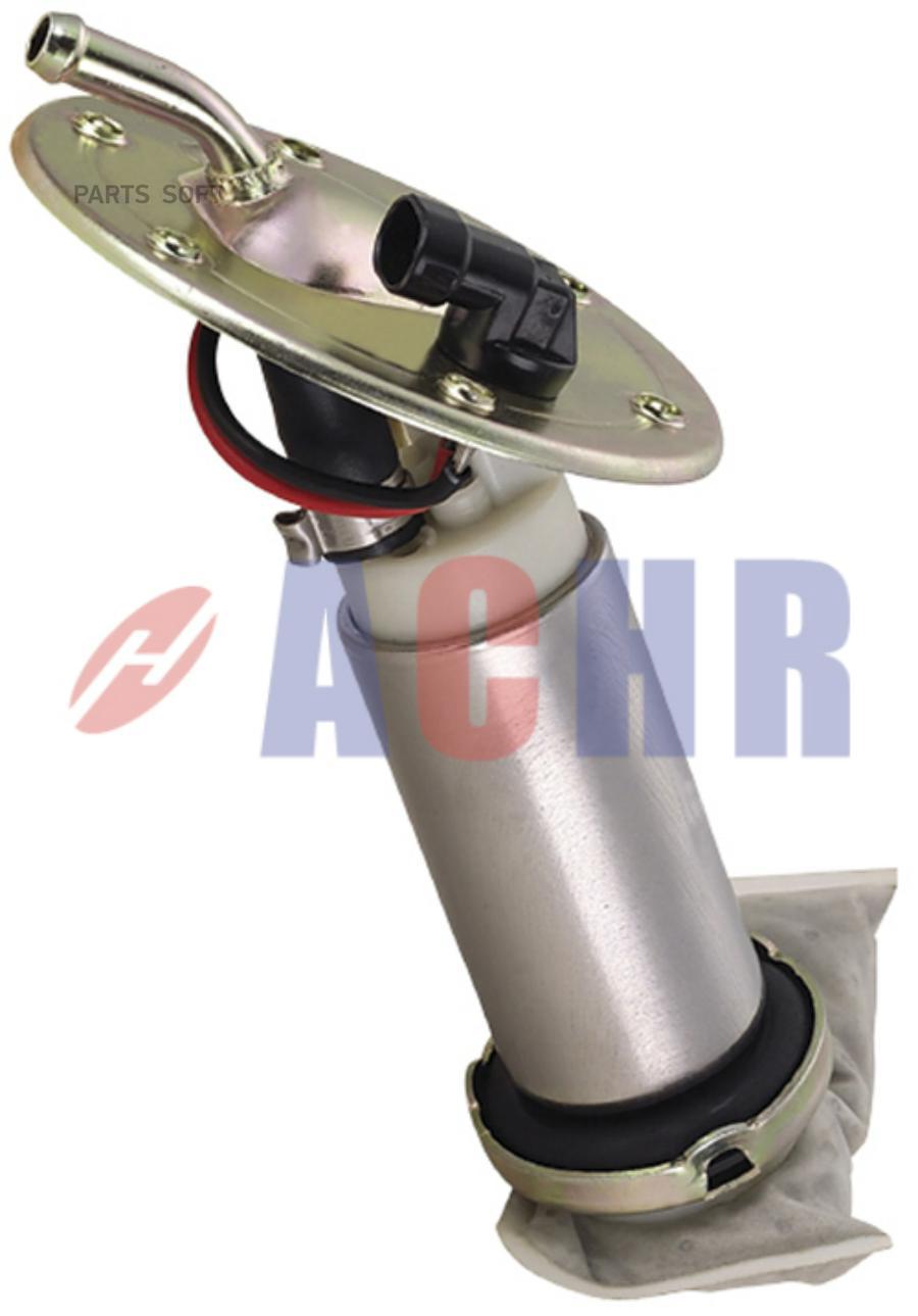 

Насос топливный электрический в сборе