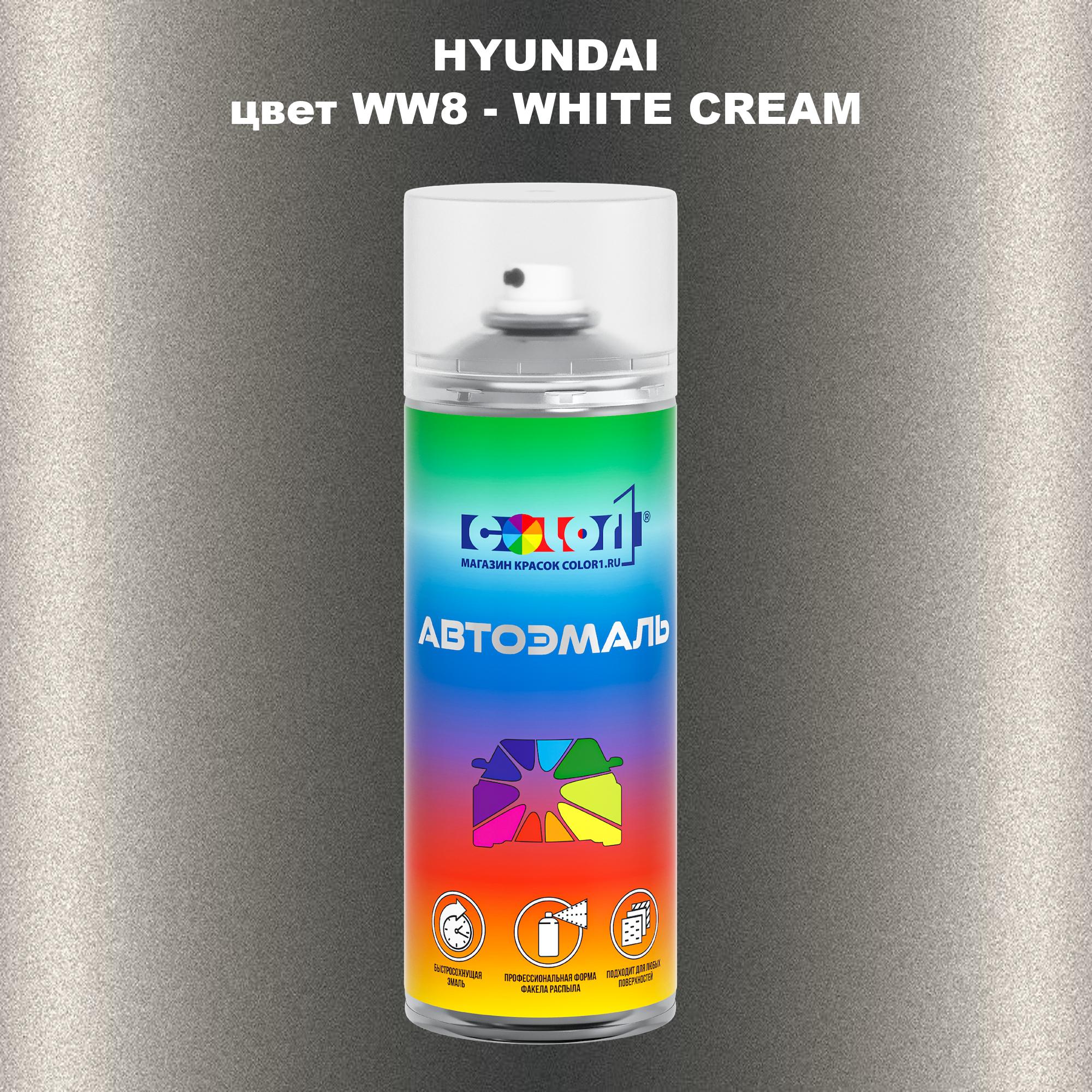 

Аэрозольная краска COLOR1 для HYUNDAI, цвет WW8 - WHITE CREAM, Прозрачный