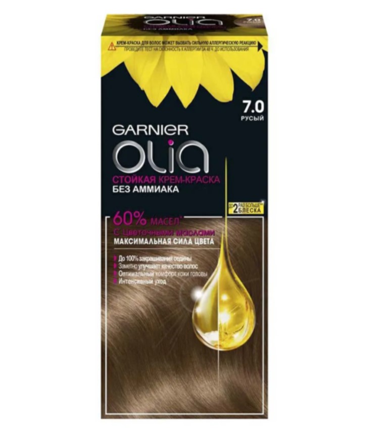 Крем-краска для волос Garnier Olia стойкая без аммиака 7.0 Русый светло-коричневый 112 мл краска для замши shoexpert тёмно коричневый аэрозоль 250 мл