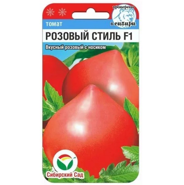 

Семена томат Розовый стиль F1 27571 1 уп.